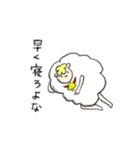 イケてる羊（個別スタンプ：21）