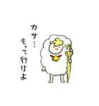 イケてる羊（個別スタンプ：23）