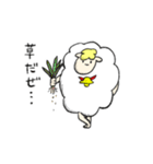 イケてる羊（個別スタンプ：26）