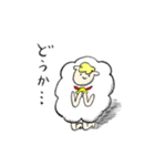 イケてる羊（個別スタンプ：28）