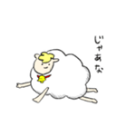 イケてる羊（個別スタンプ：29）