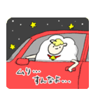 イケてる羊（個別スタンプ：31）