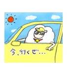 イケてる羊（個別スタンプ：32）