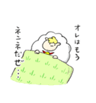 イケてる羊（個別スタンプ：33）