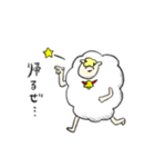 イケてる羊（個別スタンプ：34）