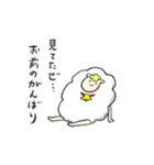 イケてる羊（個別スタンプ：35）