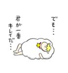 イケてる羊（個別スタンプ：38）