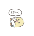 ひよこの赤ちゃんだもん（個別スタンプ：6）