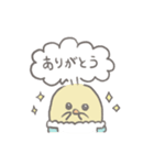 ひよこの赤ちゃんだもん（個別スタンプ：23）