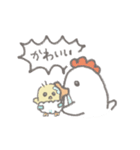 ひよこの赤ちゃんだもん（個別スタンプ：28）