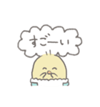 ひよこの赤ちゃんだもん（個別スタンプ：36）
