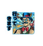 ビンテージ感アメコミ風スタンプ敬語ver！（個別スタンプ：16）