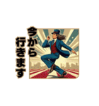 ビンテージ感アメコミ風スタンプ敬語ver！（個別スタンプ：17）