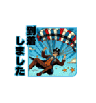 ビンテージ感アメコミ風スタンプ敬語ver！（個別スタンプ：21）