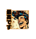 ビンテージ感アメコミ風スタンプ敬語ver！（個別スタンプ：33）