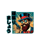 ビンテージ感アメコミ風スタンプ敬語ver！（個別スタンプ：36）