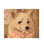 桜チロル（個別スタンプ：6）