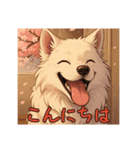 桜チロル（個別スタンプ：7）