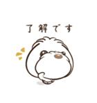 ほのぼのマルチーズと一緒（日常）（個別スタンプ：2）