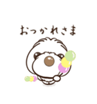 ほのぼのマルチーズと一緒（日常）（個別スタンプ：7）