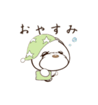ほのぼのマルチーズと一緒（日常）（個別スタンプ：16）
