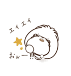 ほのぼのマルチーズと一緒（日常）（個別スタンプ：22）
