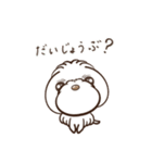 ほのぼのマルチーズと一緒（日常）（個別スタンプ：29）