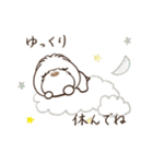 ほのぼのマルチーズと一緒（日常）（個別スタンプ：31）