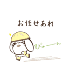 ほのぼのマルチーズと一緒（日常）（個別スタンプ：38）