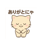 かわいいネコのゆるスタンプ：ぽよねこ（個別スタンプ：1）