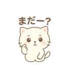 かわいいネコのゆるスタンプ：ぽよねこ（個別スタンプ：21）