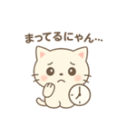 かわいいネコのゆるスタンプ：ぽよねこ（個別スタンプ：22）