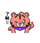 デイトラちゃん（個別スタンプ：1）