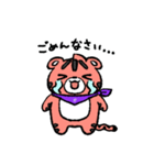 デイトラちゃん（個別スタンプ：2）