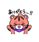 デイトラちゃん（個別スタンプ：3）
