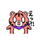 デイトラちゃん（個別スタンプ：4）