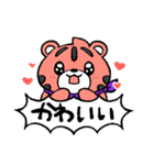デイトラちゃん（個別スタンプ：5）