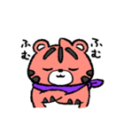 デイトラちゃん（個別スタンプ：7）