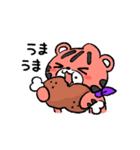 デイトラちゃん（個別スタンプ：8）
