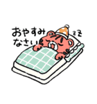デイトラちゃん（個別スタンプ：9）