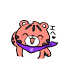 デイトラちゃん（個別スタンプ：16）