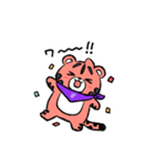 デイトラちゃん（個別スタンプ：17）