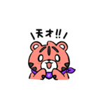デイトラちゃん（個別スタンプ：18）