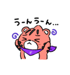 デイトラちゃん（個別スタンプ：19）