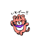 デイトラちゃん（個別スタンプ：22）