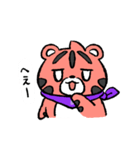 デイトラちゃん（個別スタンプ：24）