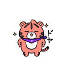 デイトラちゃん（個別スタンプ：25）