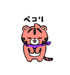 デイトラちゃん（個別スタンプ：26）