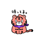 デイトラちゃん（個別スタンプ：28）