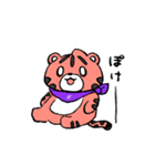 デイトラちゃん（個別スタンプ：32）